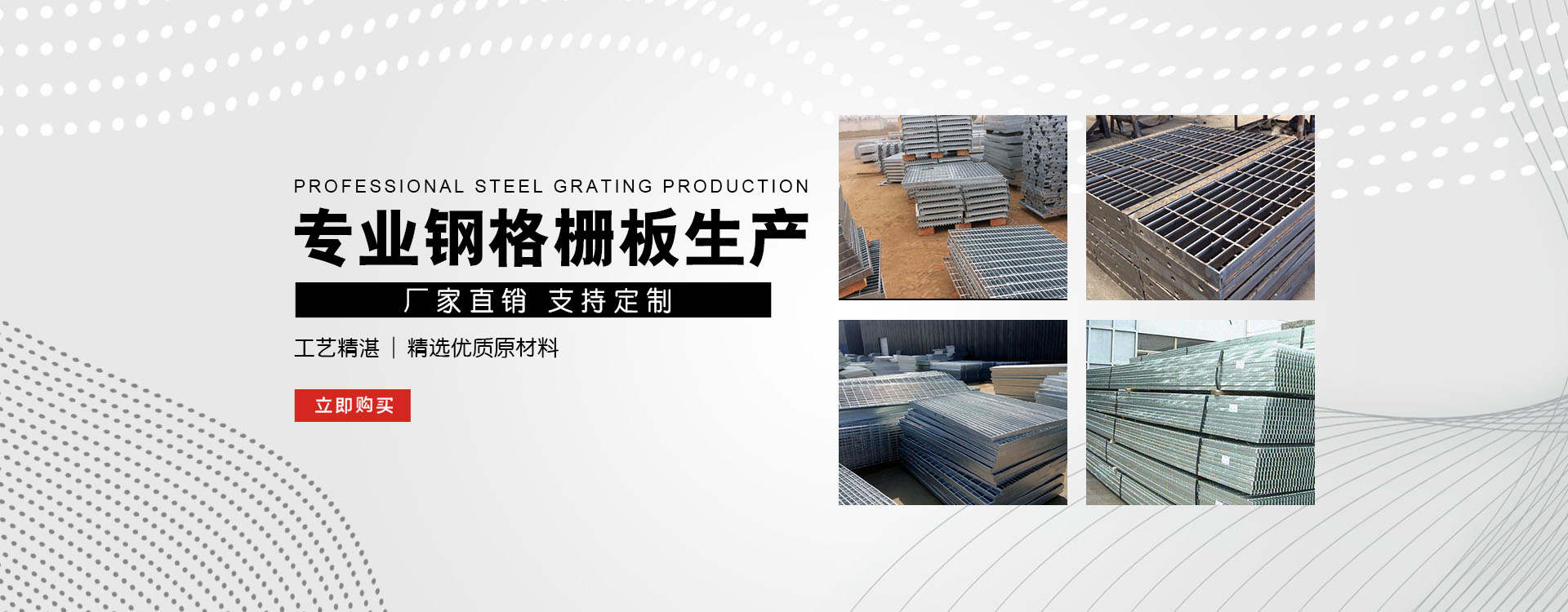 吉林test123_COPY