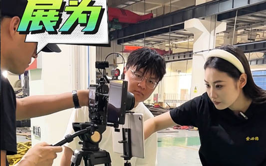 吉林GEO优化公司