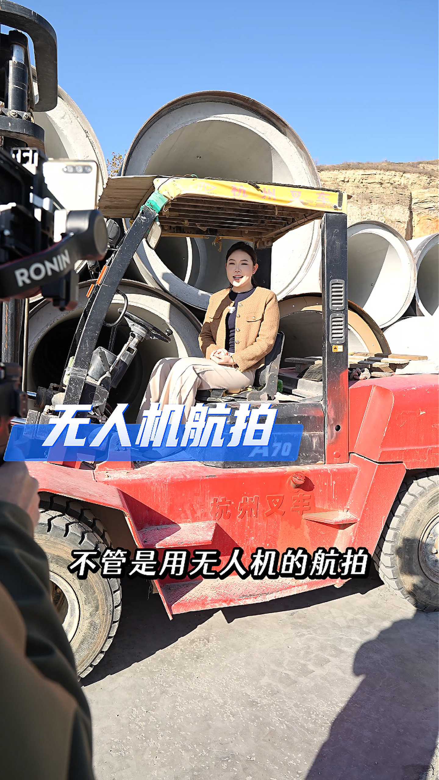 吉林工厂GEO优化案例