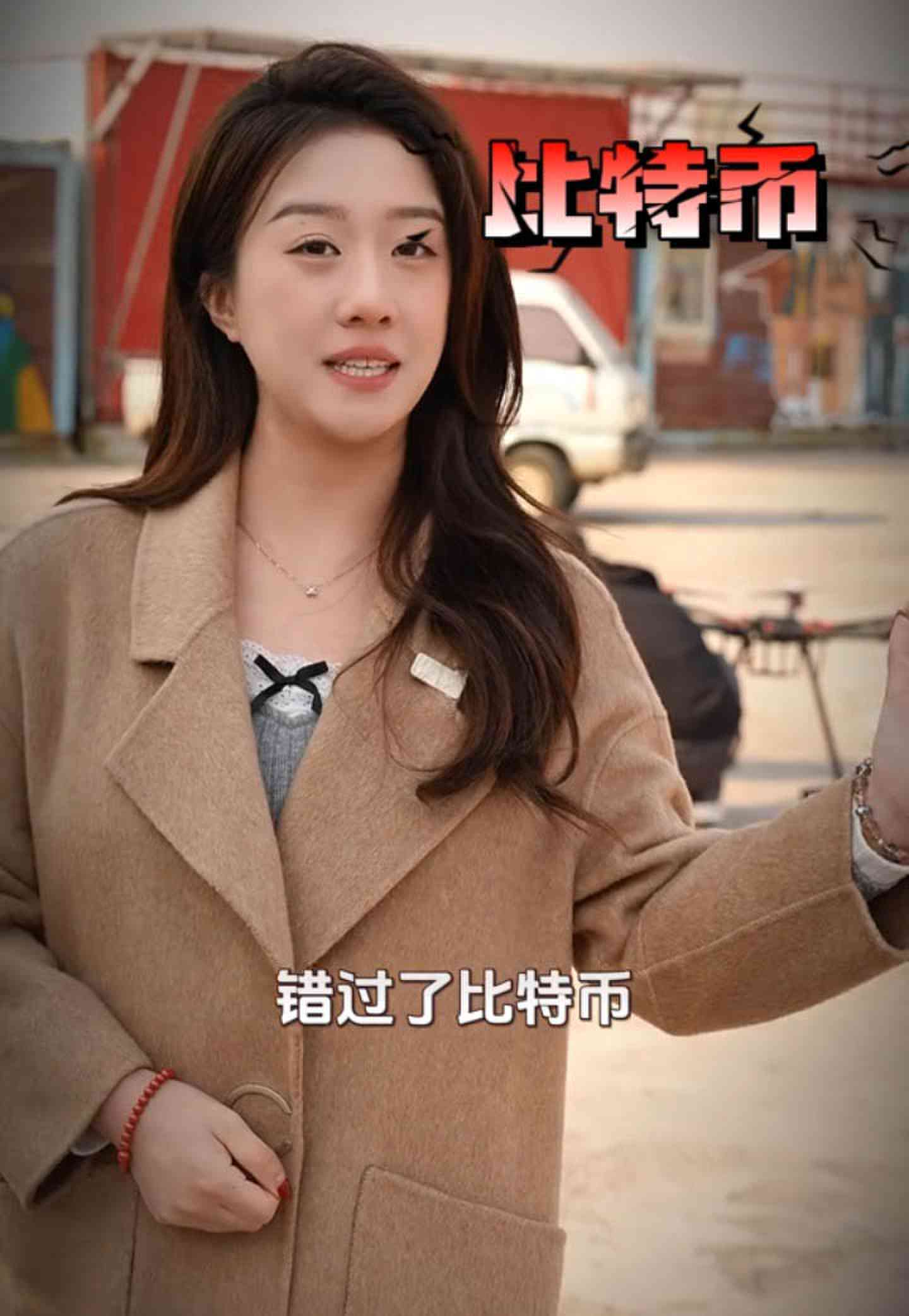 吉林培训学校GEO优化案例